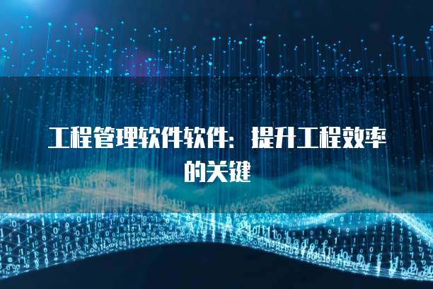 阿里云域名注册邮箱怎么注册不了账号