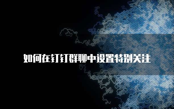 阿里云服务器禁用了解除方法