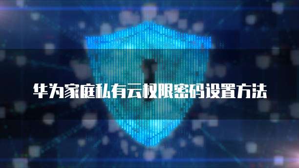 阿里云短信群发代码怎么用不了