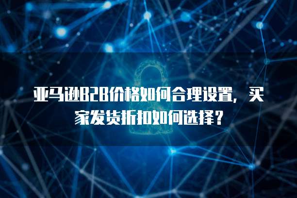 阿里云服务器图形界面设置在哪里啊