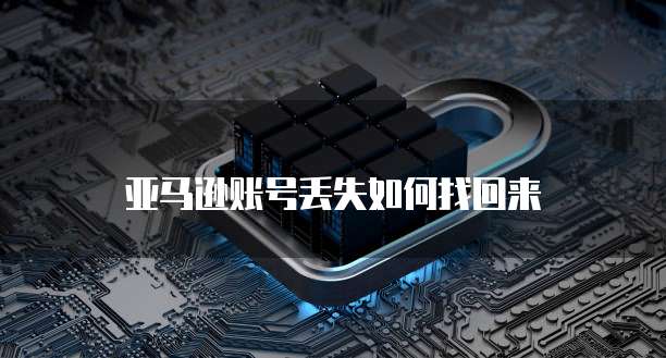 阿里云物联网卡流量价格表：了解物联网卡的流量费用