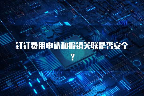 阿里云服务器和虚拟主机的区别是什么意思?