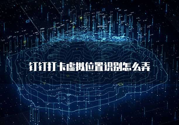 阿里云发送短信源码设置问及解决方法