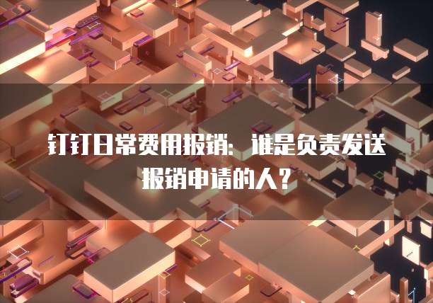 阿里云短信签名名称怎么改不了呢怎么回事