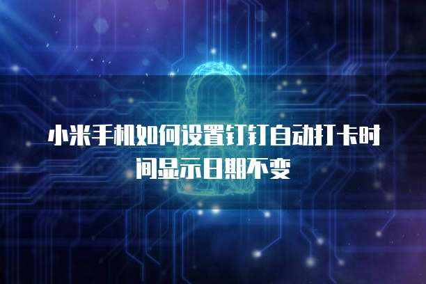 阿里云香港服务器访问速度解析和优化方法
