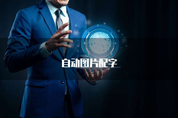 阿里云服务器ECS和轻量应用服务器的区别在哪儿?