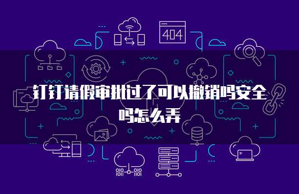 如何计算阿里云虚拟服务器费用