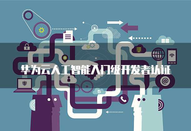 阿里云服务器能不能退出登录？
