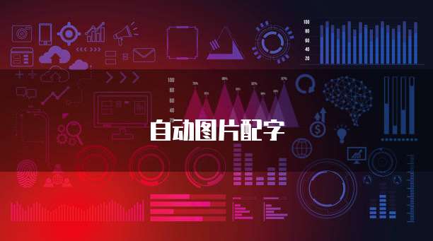 阿里云IP归属方案设置不了怎么办?