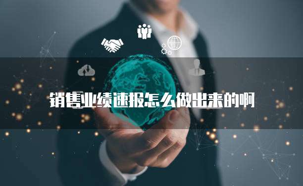 阿里云个人邮箱免费版注册账号是什么意思