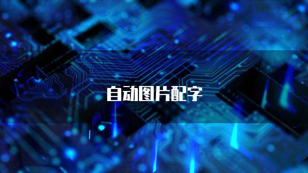 阿里云短信资质怎么修改信息的号码绑定