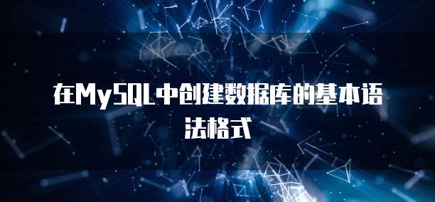 阿里云 CDN 加入条件是什么意思呀?