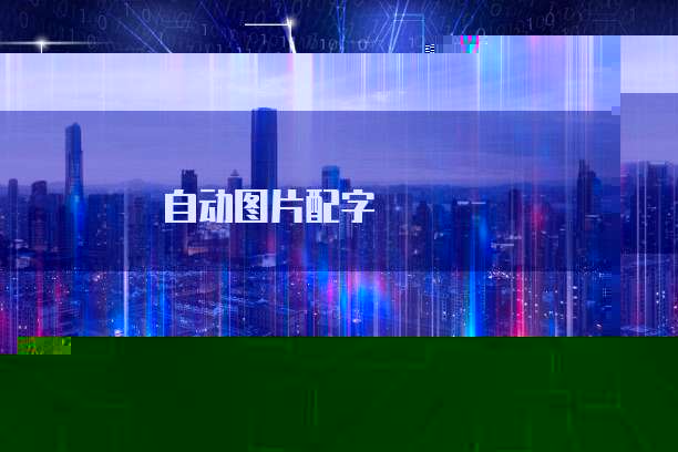 阿里云服务器多少钱一套啊安全吗