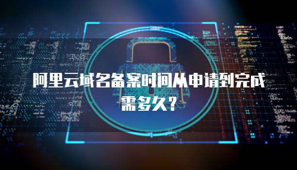 钉钉低代码开发师高级认证怎么弄出来的