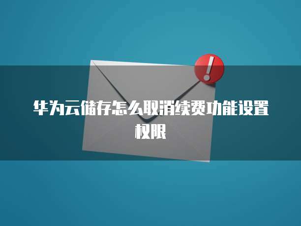 阿里云服务器购买价格多少钱一年