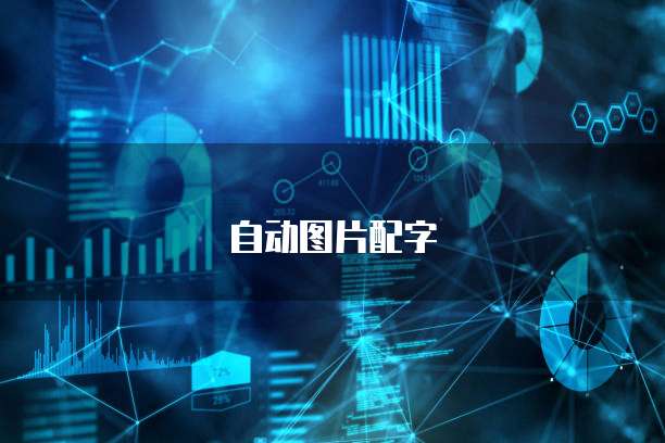 阿里云邮箱注册步骤是什么样的啊怎么弄