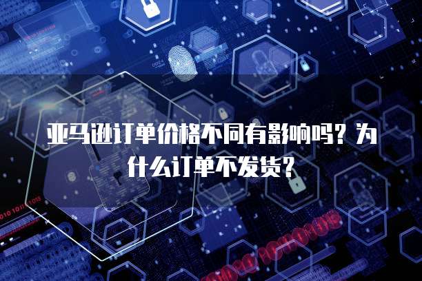 阿里云服务器1m带宽多少钱一个小时正常