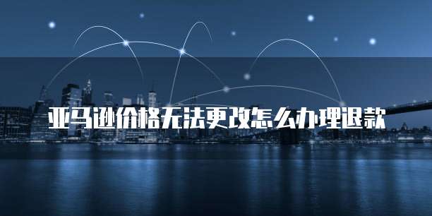 阿里云邮箱个人免费登陆账号安全吗?是真的吗还是假的?