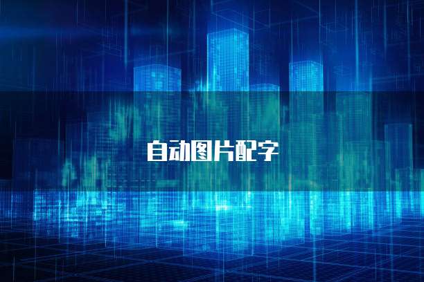 阿里云邮箱个人费用是多少钱啊怎么退回来啊