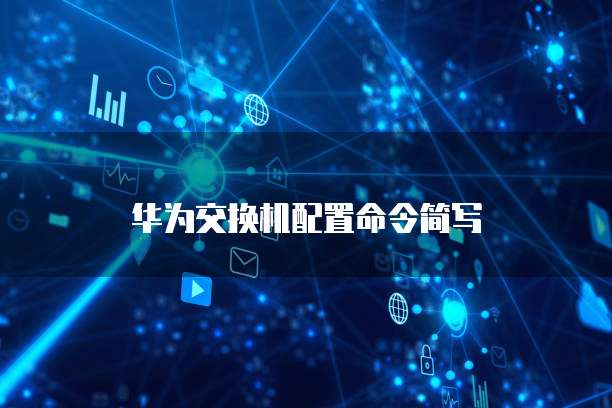 阿里云空间域名购买方法有哪些类型的