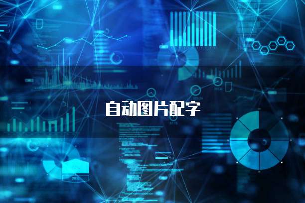 阿里云邮箱怎么导入通讯录里面的联系人