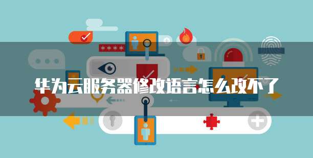 阿里云服务器共享文件存储位置在哪找