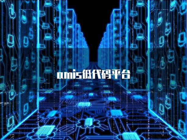 阿里云短信验证增加资质信息是什么意思