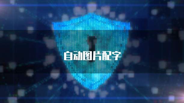 阿里云解析子域名记录值填什么？
