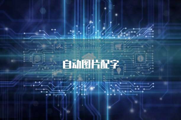 java连接阿里云数据库报错怎么办解决问题