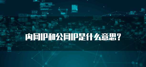 阿里云域名解析到端口怎么弄出来的啊
