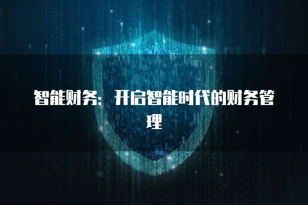 阿里云CDN刷新预热怎么用不了?网络连接设备的问题