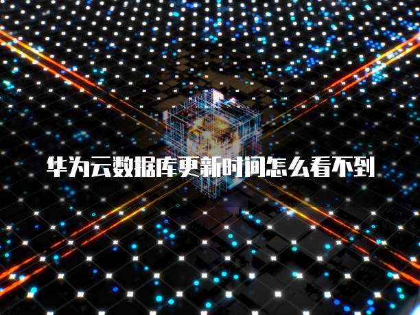 阿里云服务器按量付费价格是多少钱
