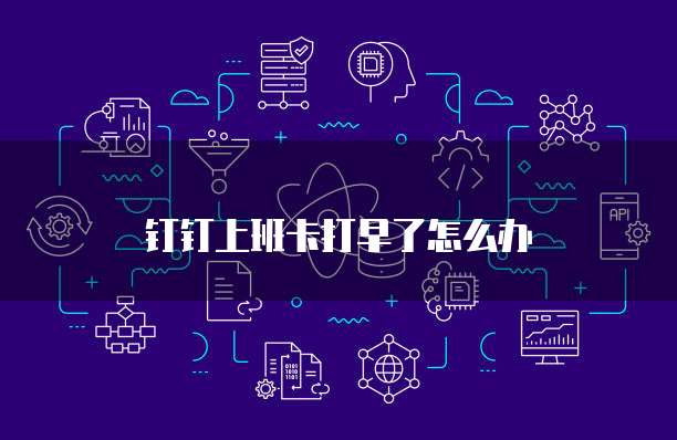 阿里云内容分发网络 CDN 在实际应用中的运用有哪些？