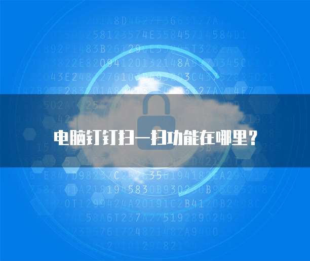 阿里云短信费用收费标准是多少啊？