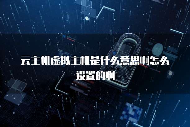 钉钉专属版和专业版价格区别在哪