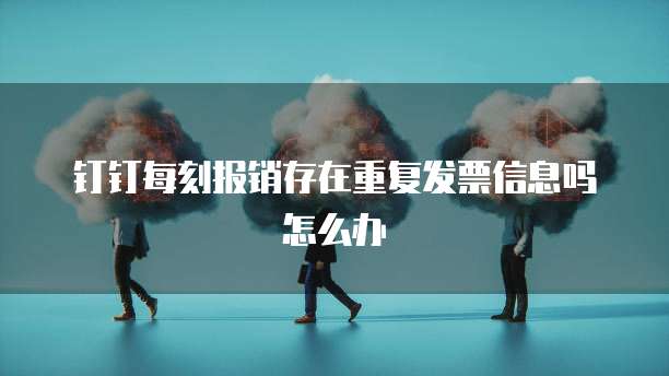 阿里云服务器如何进入控制面板进行设置
