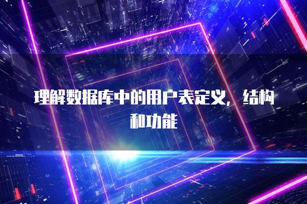 阿里云短信服务异常怎么办啊
