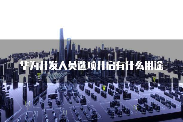 阿里云空间租用价格表怎么看