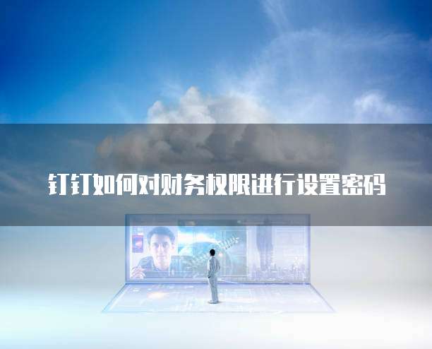 阿里云 CDN 动态请求失败:怎么回事?如何解决?