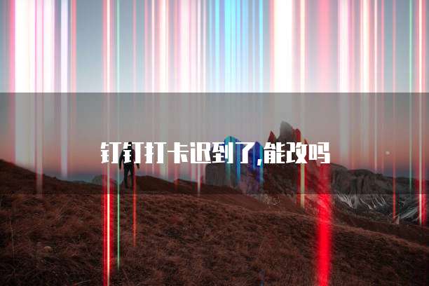 阿里云邮箱如何将邮件导出备份文件中