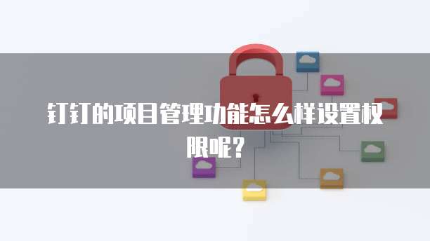 阿里云查看购买的域名怎么查看订单