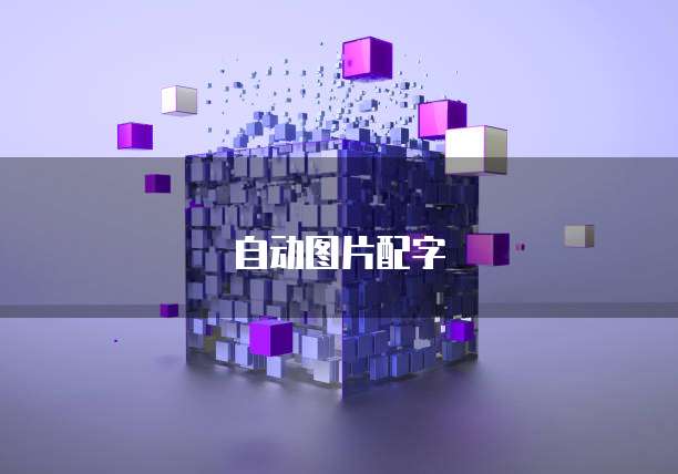 阿里云服务器数据库备份到本地怎么恢复正常