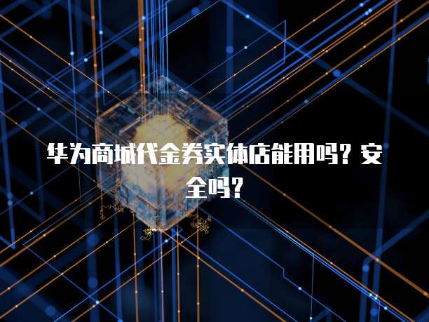 阿里云盘转存到百度网盘怎么转文件夹