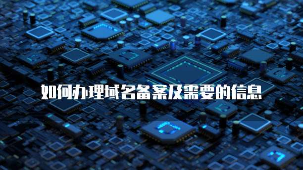 阿里云服务器能不能退费呢？如何操作？