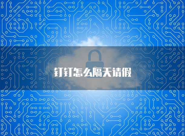 阿里云服务器系统精简设置在哪里