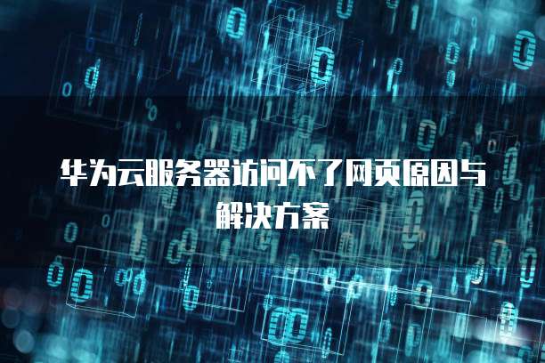 钉钉准版和专业版价格区别在哪儿查