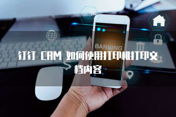 阿里云cdn价格用户量怎么看多少钱一个月