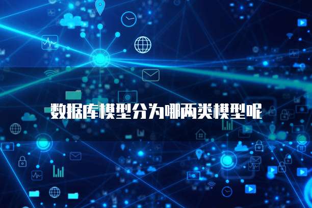阿里云发短信多少钱1条？如何查订单号？
