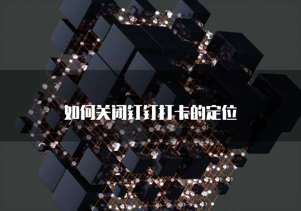 阿里云服务器邮箱设置在哪里打开