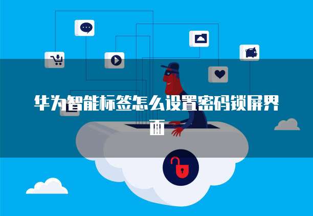 阿里云ECS是什么类型的服务器?如何使用?